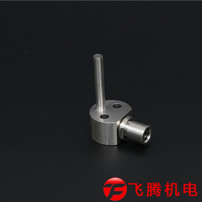 Parts Processing