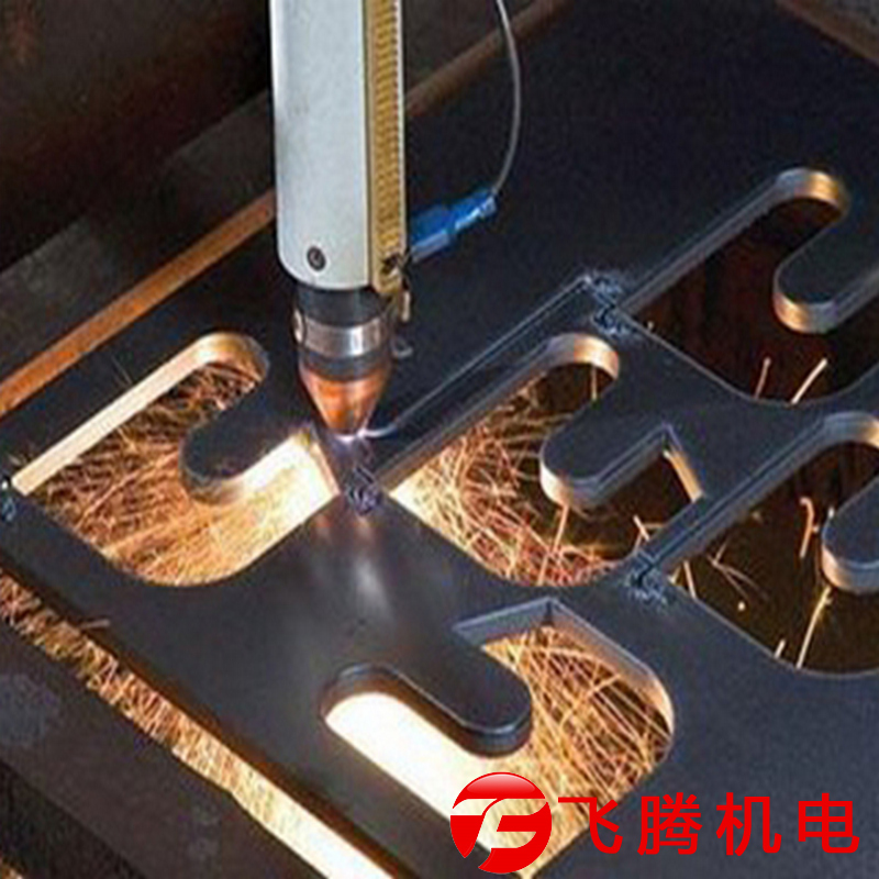 laser cutting